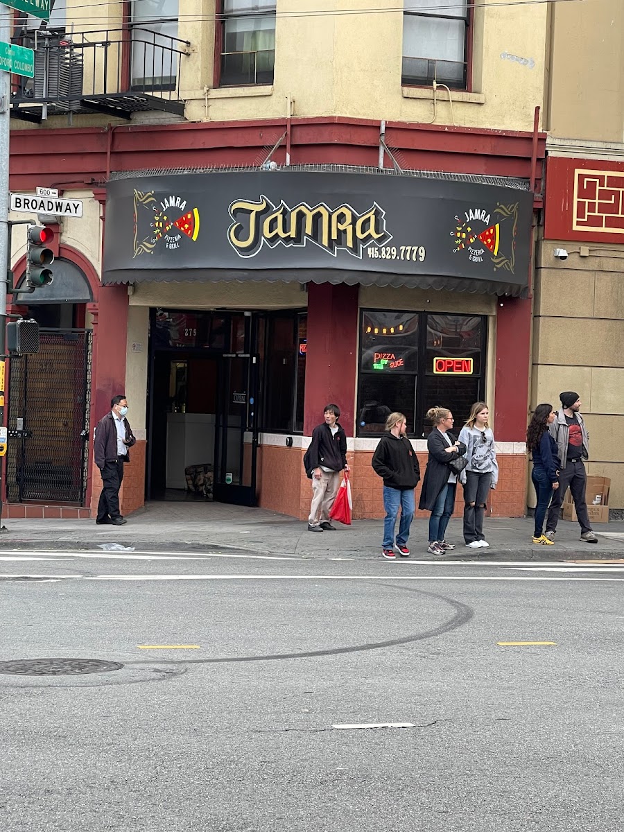 Jamra Pizzeria & Grill